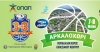 &Tau;&omicron; 1&omicron; 3x3GR EOK Approved &sigma;&tau;&omicron; &Alpha;&rho;&kappa;&alpha;&lambda;&omicron;&chi;ώ&rho;&iota;
