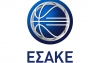 &Sigma;&upsilon;&nu;έ&chi;&epsilon;&iota;&alpha; &sigma;&tau;&omicron; &Kappa;ύ&pi;&epsilon;&lambda;&lambda;&omicron; &mu;&epsilon; &epsilon;&pi;&epsilon;&iota;&sigma;ό&delta;&iota;&alpha;