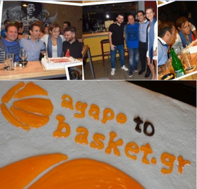 Agapotobasket.gr: 5 χρόνια, μια υπέροχη παρέα