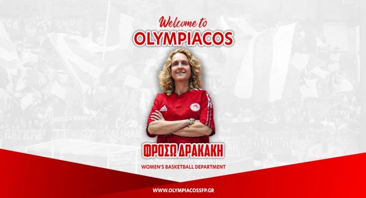 Στο τιμόνι του Ολυμπιακού η Φρόσω Δρακάκη