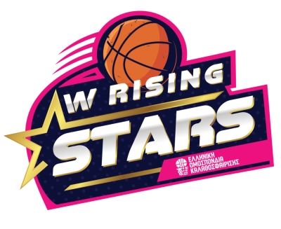 Και εγένετο W Rising Stars!