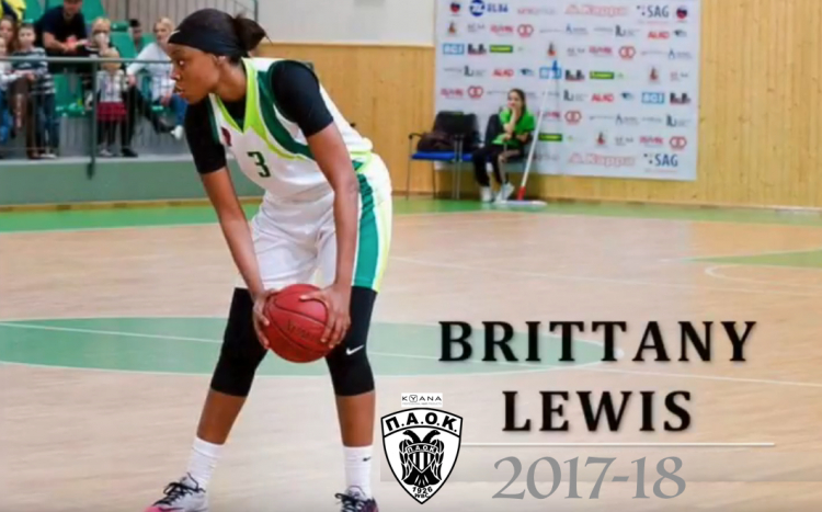 Brittany Lewis η πρώτη ξένη του ΠΑΟΚ