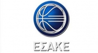 &Sigma;&tau;&iota;&sigmaf; 19:00 &eta; &kappa;&lambda;ή&rho;&omega;&sigma;&eta; &tau;&eta;&sigmaf; &Alpha;1