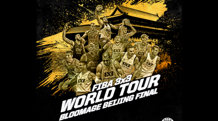 Οι 12 ομάδες του «FIBA 3x3 World Tour Bloomage Beijing Final»