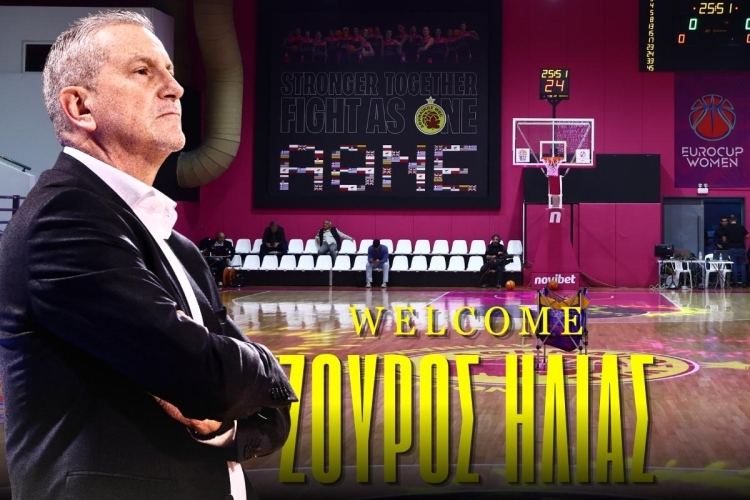 &Sigma;&tau;&omicron; &tau;&iota;&mu;ό&nu;&iota; &tau;&omicron;&upsilon; &Alpha;&theta;&eta;&nu;&alpha;ϊ&kappa;&omicron;ύ &omicron; &Zeta;&omicron;ύ&rho;&omicron;&sigmaf;