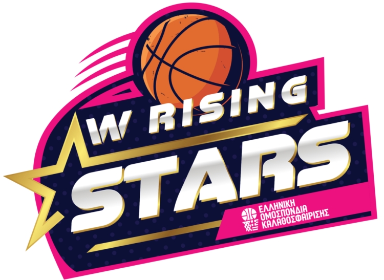 Το πρώτο βήμα του W Rising Stars