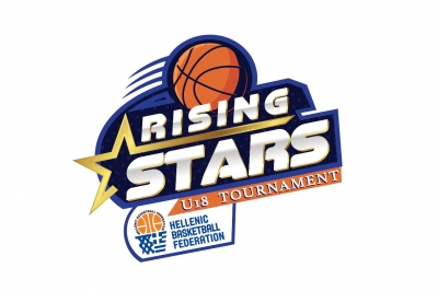 U18 Rising Stars: Το πρόγραμμα της Β’ Φάσης