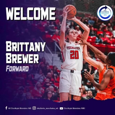 Απέκτησε την Brittany Brewer η Ελευθερία Μοσχάτου