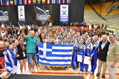 Χρυσό μετάλλιο για την Ελλάδα στο Ευρωπαϊκό Πρωτάθλημα Cheerleading