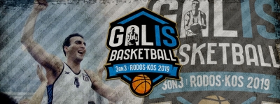 GalisBasketball 3 on 3 tournament