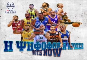 EKO All Star Game: Επιστρέφει στα πρότυπα του ΝΒΑ!