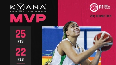 Η Μπέρκμαν MVP της 21ης αγωνιστικής της Α1 Γυναικών