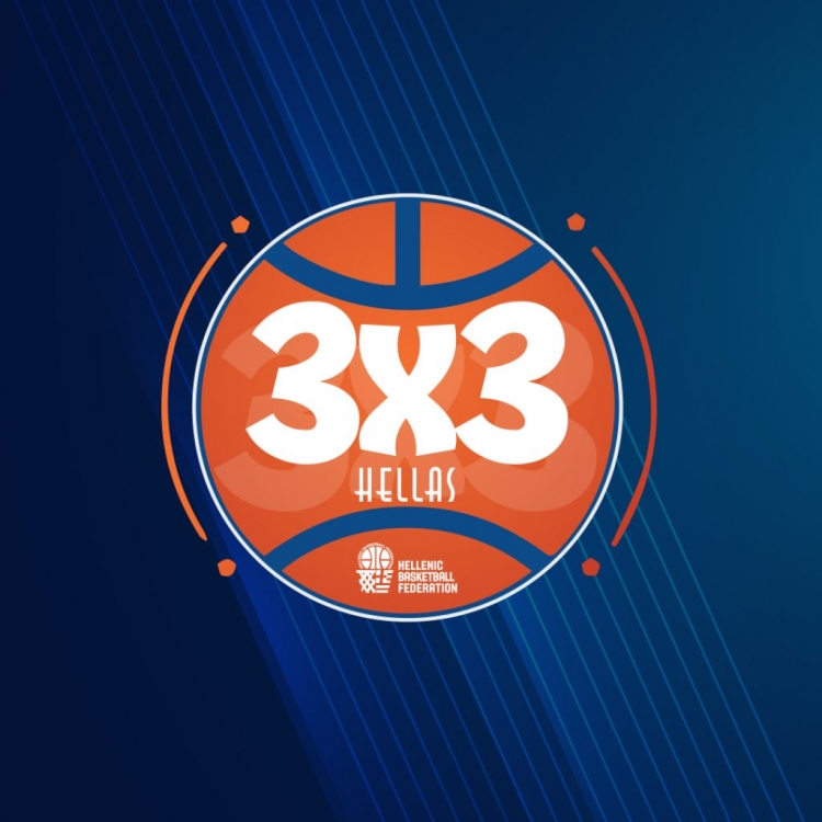 3X3GR National Tour: Επόμενοι σταθμοί Φυλή και Χανιά