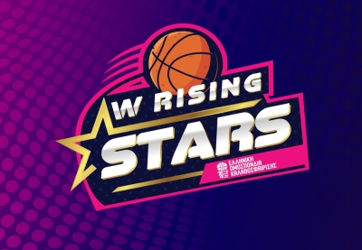 Η συνέχεια της προκριματικής φάσης του W Rising Stars