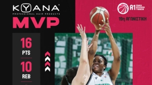 MVP της 19ης αγωνιστικής της Α1 Γυναικών η Tζίλιαν Αλέιν