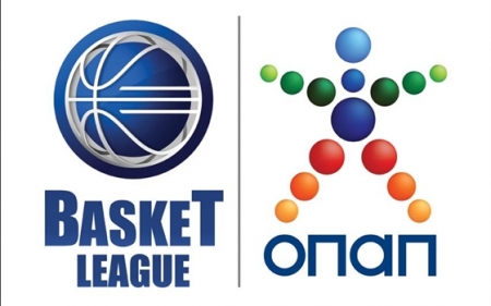 Basket League ΟΠΑΠ: Έβδομη αγωνιστική