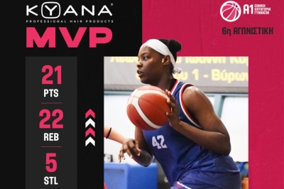 MVP της 6ης αγωνιστικής η Ανίσα Τζoρτζ