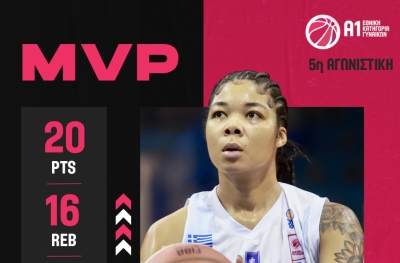 Η Κάρεϊ MVP της 5ης αγωνιστικής της Α1 Γυναικών