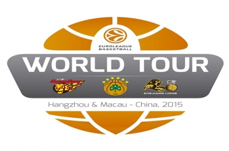 Στην Κίνα για το World Tour 2015 ο Παναθηναϊκός