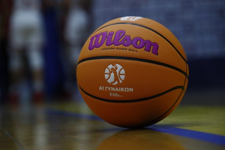 Α1 Γυναικών: Η βαθμολογία και η επόμενη αγωνιστική