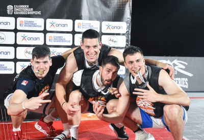 &Tau;&omicron; &mu;&pi;ά&sigma;&kappa;&epsilon;&tau; έ&kappa;&lambda;&epsilon;&psi;&epsilon; &tau;&eta;&nu; &pi;&alpha;&rho;ά&sigma;&tau;&alpha;&sigma;&eta; &sigma;&tau;&alpha; &Chi;&alpha;&nu;&iota;ά