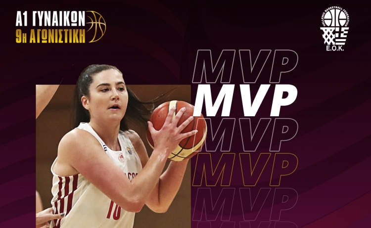 Α1 Γυναικών: MVP της 9ης αγωνιστικής η Γκούσταφσον