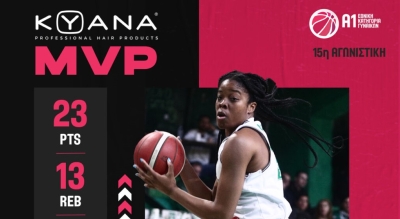 MVP της 15ης αγωνιστικής της Α1 Γυναικών η Tζίλιαν Αλέιν