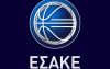 &Eta;&mu;έ&rho;&alpha; &Kappa;&upsilon;&pi;έ&lambda;&lambda;&omicron;&upsilon; &mu;&epsilon; &tau;&rho;&epsilon;&iota;&sigmaf; &alpha;&gamma;ώ&nu;&epsilon;&sigmaf;