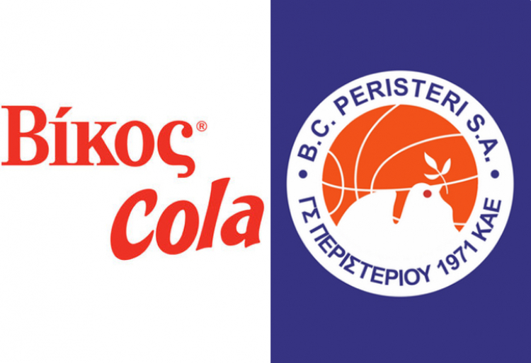 KAE Περιστέρι Βίκος Cola και… ψηλές πτήσεις με Μπεν Μπεντίλ!