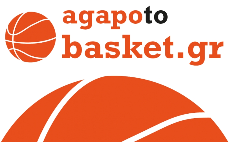 8 χρόνια Agapotobasket.gr