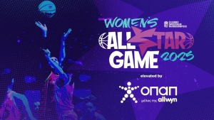 All Star Game: &Sigma;&tau;&alpha; &Iota;&omega;ά&nu;&nu;&iota;&nu;&alpha; &eta; &gamma;&iota;&omicron;&rho;&tau;ή &tau;&omicron;&upsilon; &mu;&pi;ά&sigma;&kappa;&epsilon;&tau; &gamma;&upsilon;&nu;&alpha;&iota;&kappa;ώ&nu;!