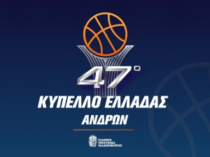 Κύπελλο Ανδρών: Το πρόγραμμα του Final Four