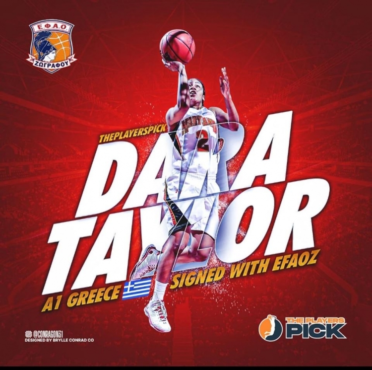 Πρώτη ξένη αθλήτρια στην ιστορία του ΕΦΑΟΖ η Dara Taylor