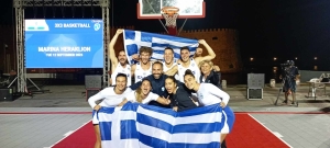 Χρυσό βράδυ για την Εθνική Ομάδα 3x3 U23