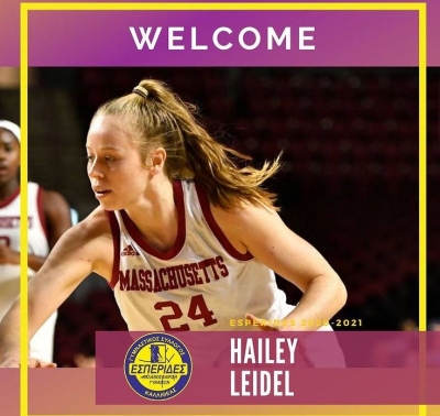 Η Hailey Leidel στις Εσπερίδες Καλλιθέας