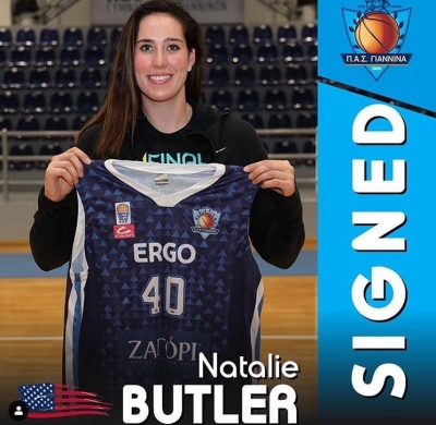 Natalie Butler η τρίτη ξένη του ΠΑΣ Γιάννινα