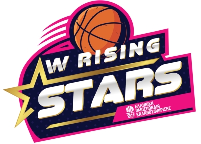 W Rising Stars: Το πρόγραμμα της προκριματικής φάσης