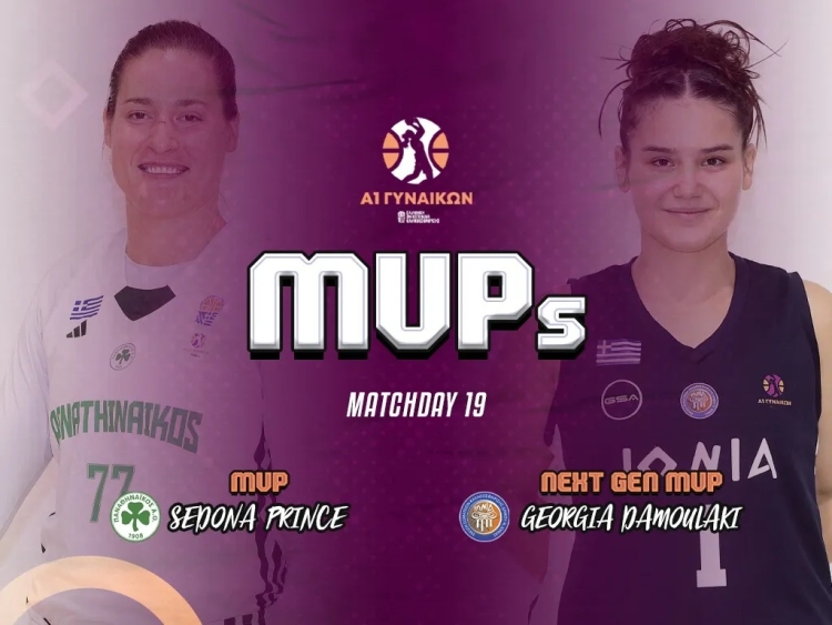 MVP της 19ης αγωνιστικής η Πρινς, MVP Next Gen η Δαμουλάκη