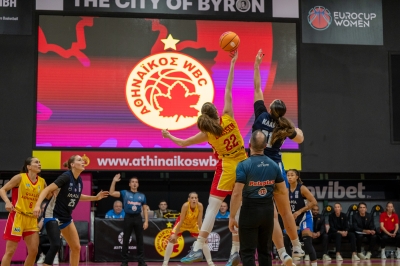 Τα αποτελέσματα της 3ης αγωνιστικής της Α1 Γυναικών