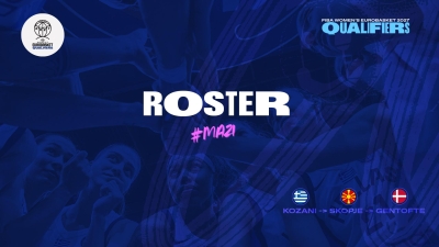 Οι κλήσεις για προετοιμασία της Εθνική Γυναικών