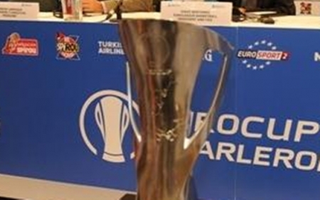 Eurocup, Last 32: Αποτελέσματα Τέταρτης αγωνιστικής